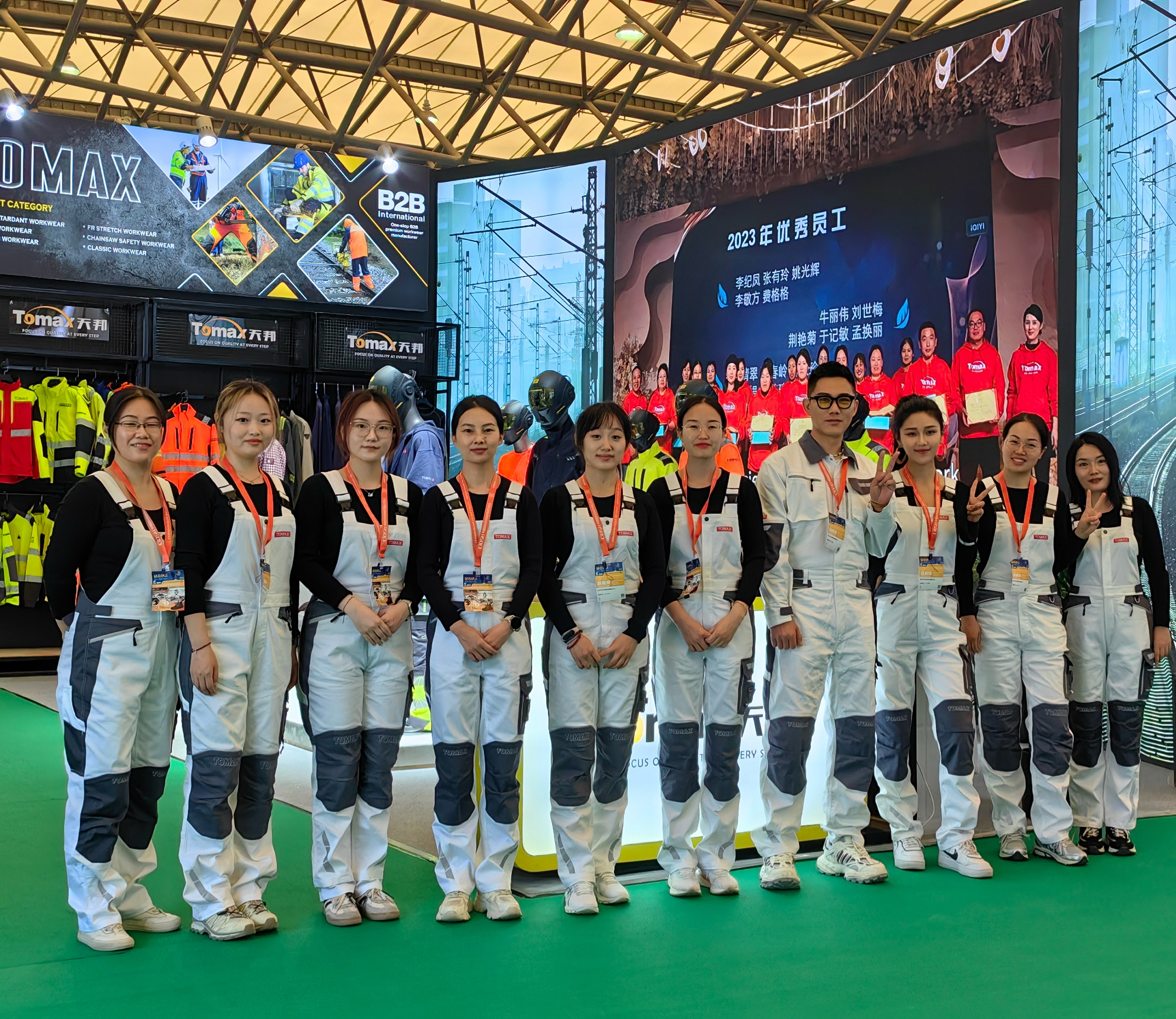 2025 CIOSH in Shanghai